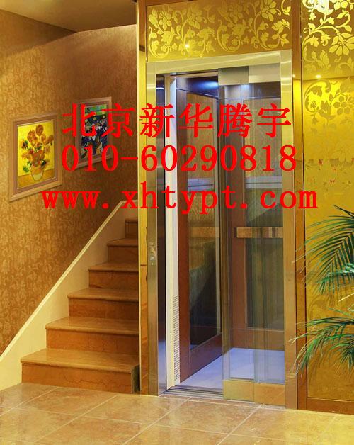 家用電梯、別墅電梯